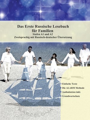 cover image of Das Erste Russische Lesebuch für Familien